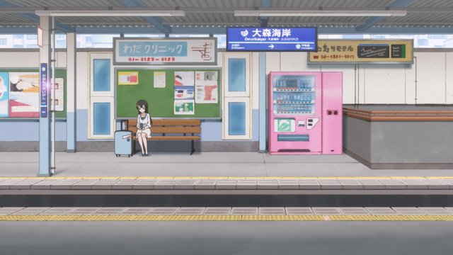 Ōmori-Kaigan Station Plaza